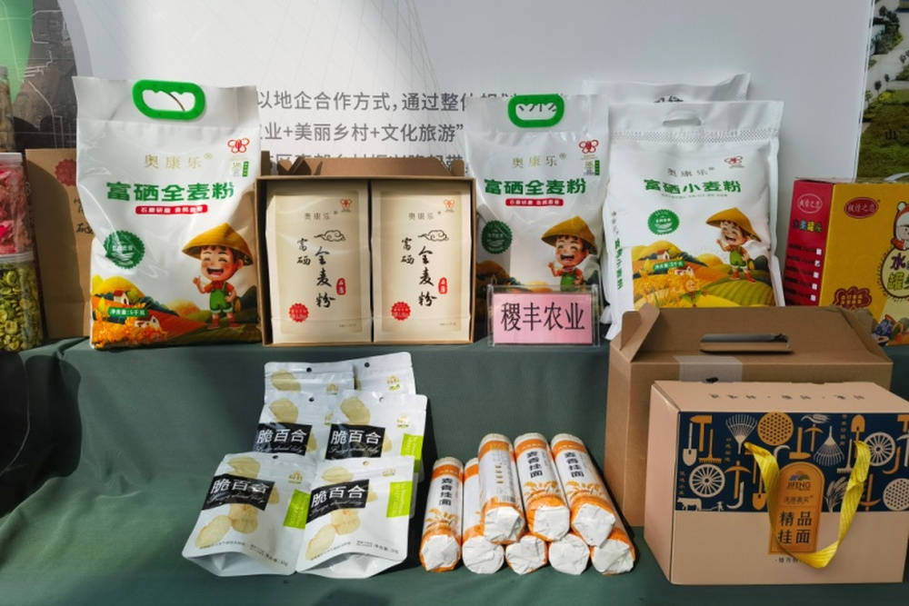 濰坊坊子:打造生態(tài)農(nóng)業(yè)綠色發(fā)展新路徑:生態(tài)農(nóng)業(yè)